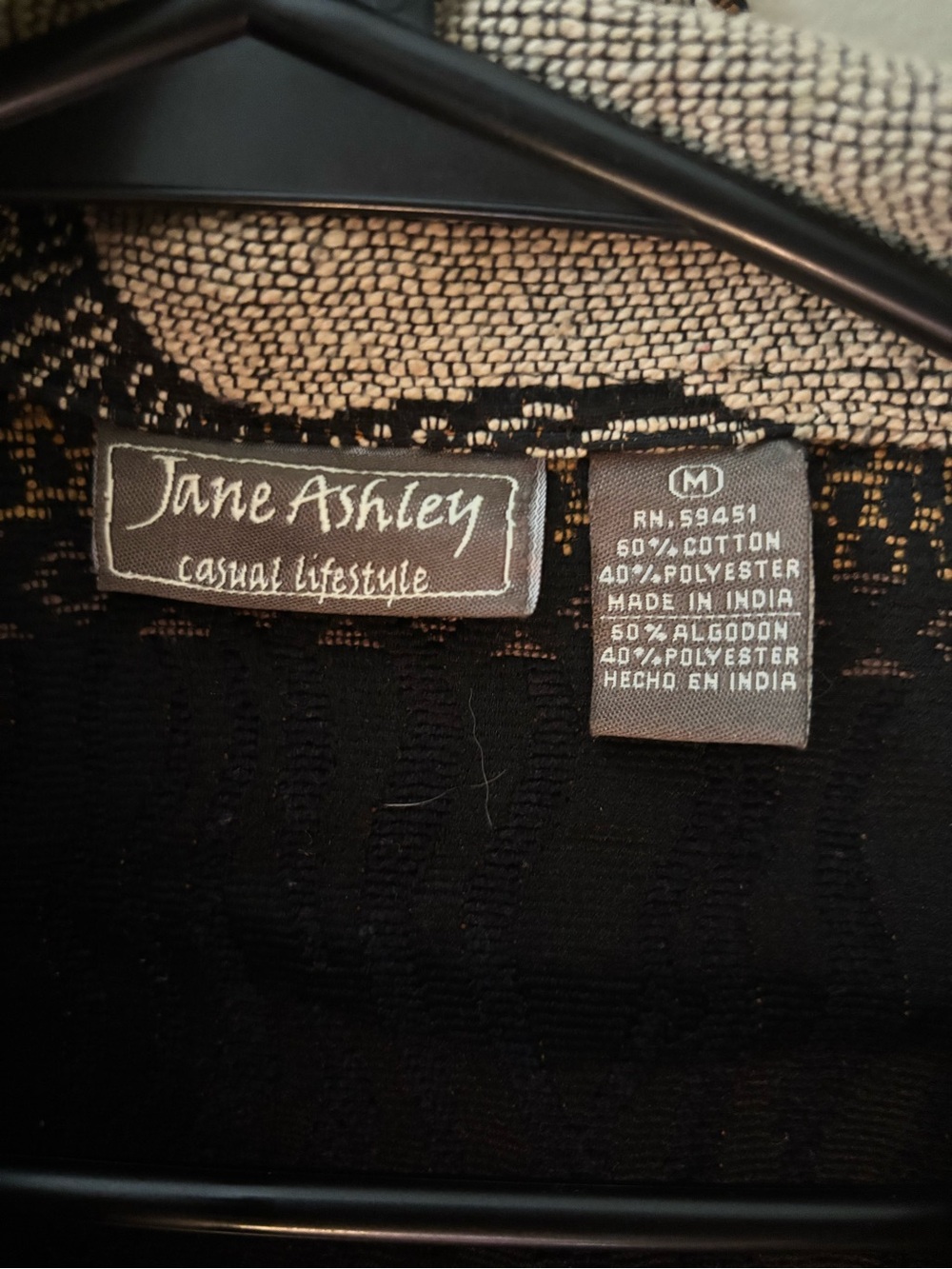 Vintage Jane Ashley Zebra Motif Jacket - Picture 3 of 3